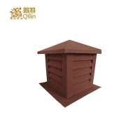 烟囱