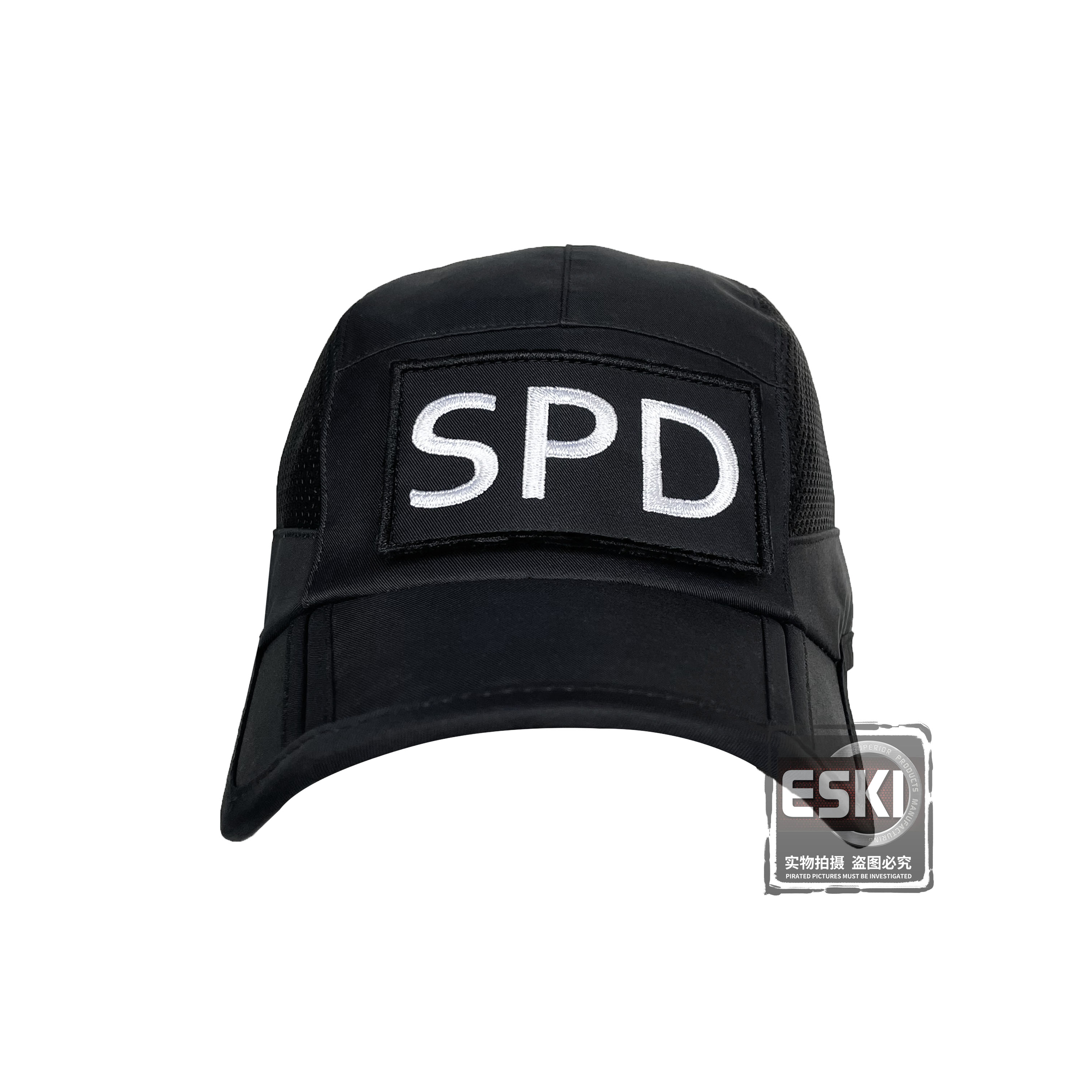 SPD-执勤帽