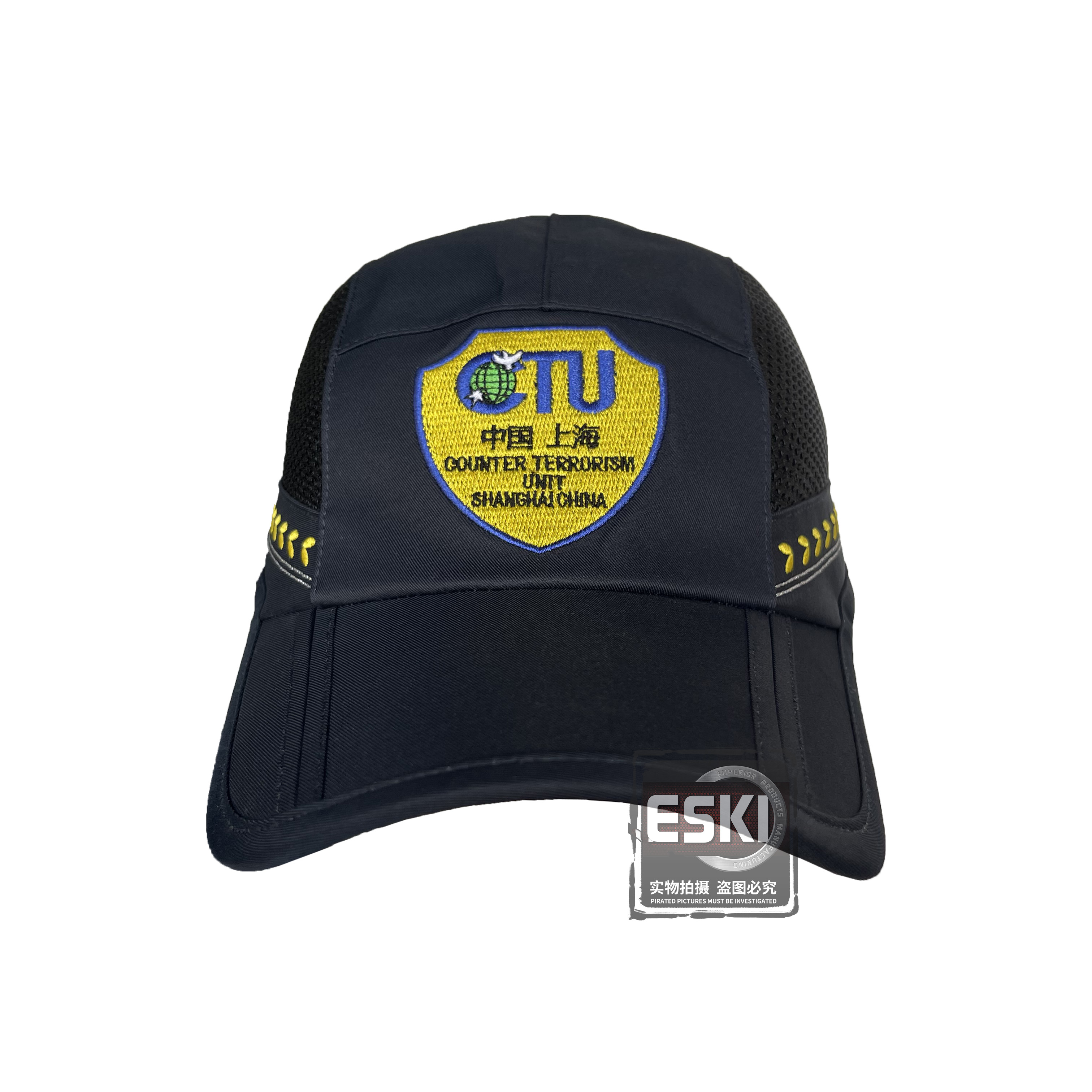 上海CTU-执勤帽CN-CAP-CTU-001-1