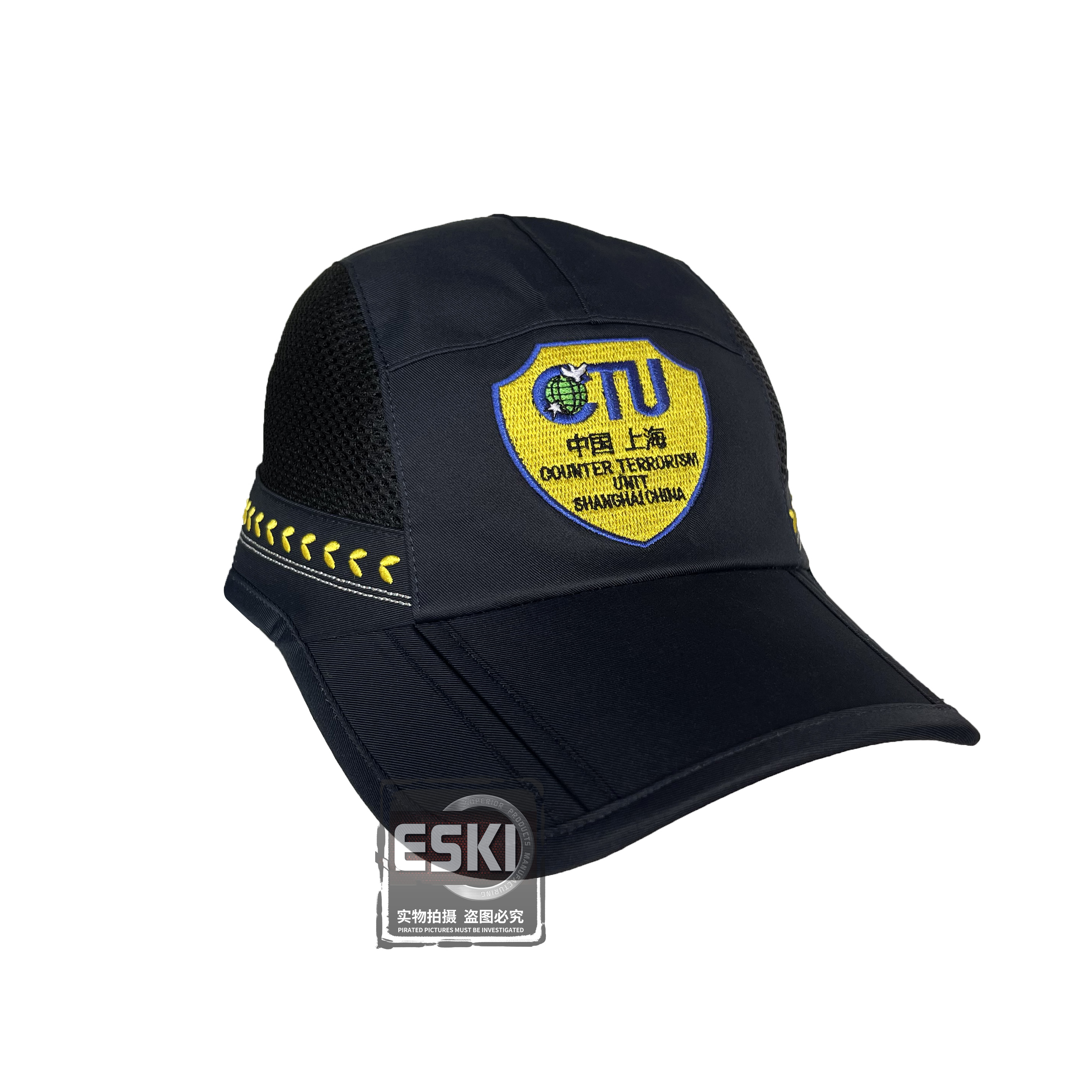 上海CTU-执勤帽CN-CAP-CTU-001-2