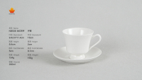 NB508金红茶杯