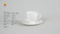 NB614费德小杯