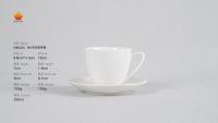 NB424MH月光茶杯碟