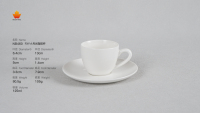NB460FXY小月光咖啡杯