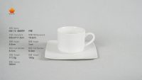 NB172直身茶杯-配巴赫