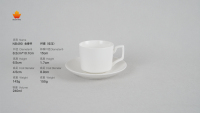 NB490金春杯