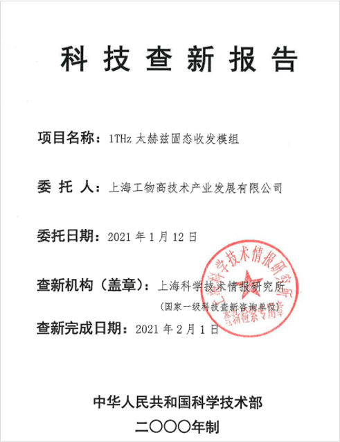 图片6