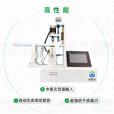 哪个器械检测设备生产厂家的牙钻测试仪器比较专业？