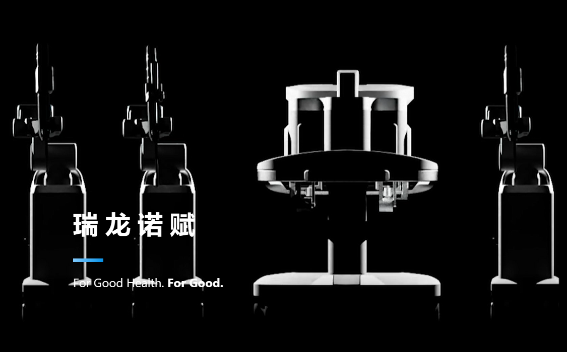 瑞龙诺赋(上海)医疗科技有限公司-ZZ1962-C鲁尔圆锥接头多功能测试仪