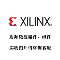 XCZU17EG-L2FFVC1760E系统SOC芯片