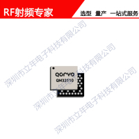QM33110W