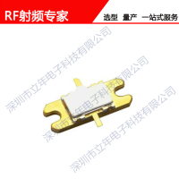 SGNE010MK