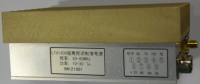 LTU1300A超高频调制源