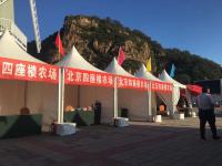 微信图片_20220702104453