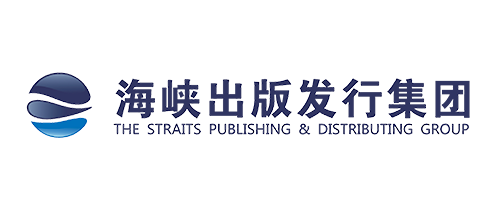海峡出版发行集团有限责任公司是福建省属大型国有文化企业,以出版