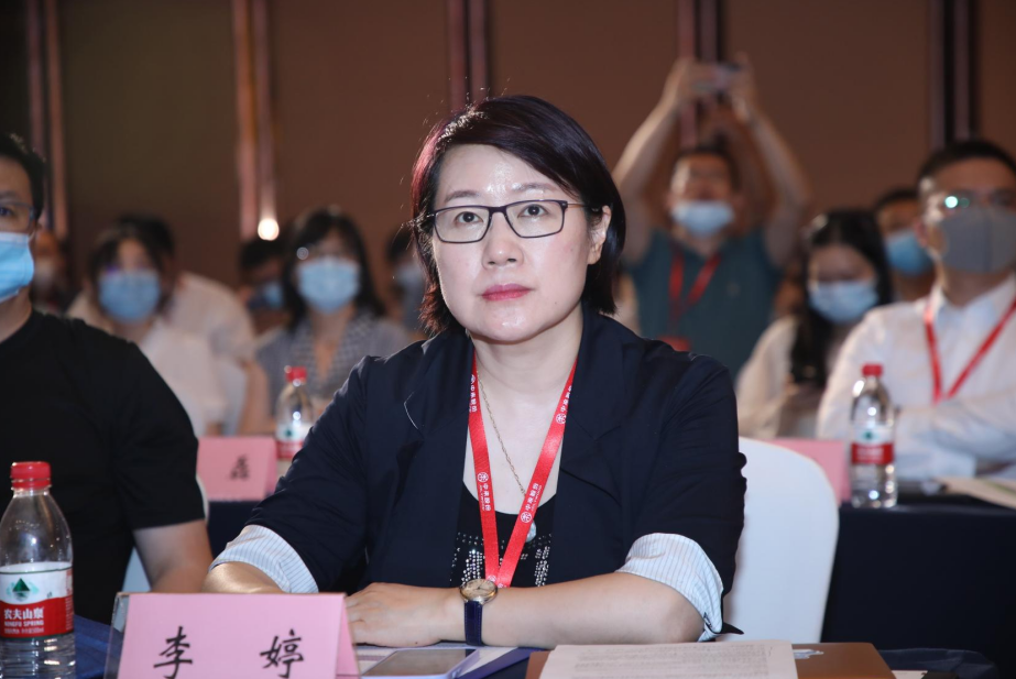 落基山研究所李婷全球氢能发展背景下的中国2030年绿氢图景展望