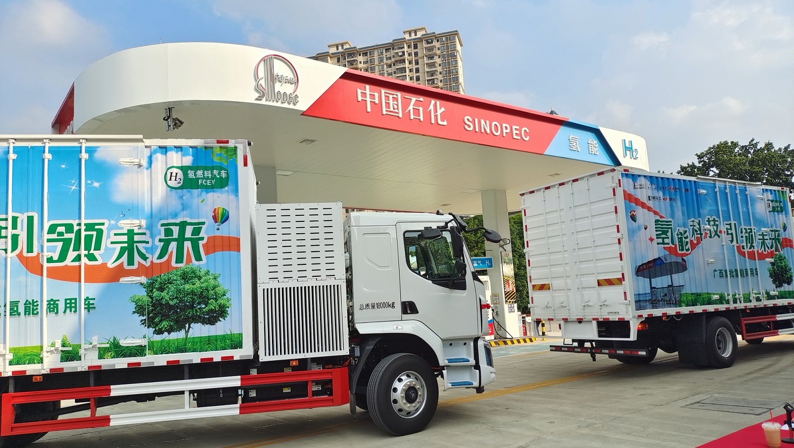 广西首次投用商用氢燃料汽车