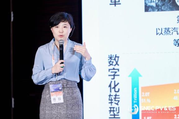栗蔚