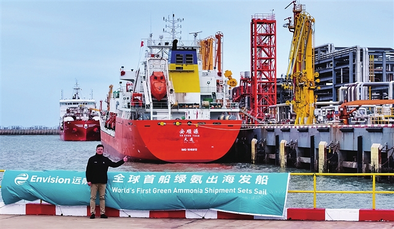 代表委员共议氢能从“示范推广”到“规模化发展”