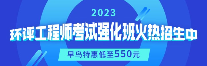 广告资讯