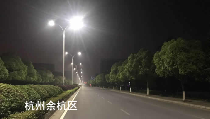 杭州余杭区