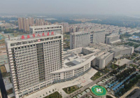 安丘市人民医院
