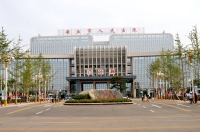 安丘市人民医院1