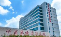 沂南攀峰1