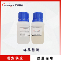 水剂样品瓶
