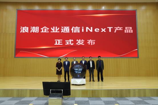C:\Users\PANGJI~1\AppData\Local\Temp\WeChat Files\b0534c652368f389f0e07914ffb8adf.jpg