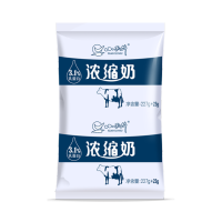 牛奶-浓缩枕-nACAgxi1SDWCseAkH5fklA.png_640xaf