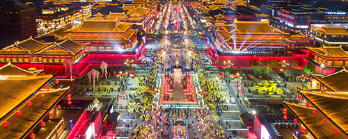 Tang Dynasty Ever-bright City, Xi'an Travel