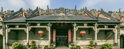 Chen Clan Ancestral Hall, Shenzhen travel, China travel
