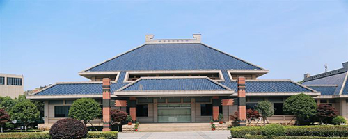Hunan Provincial Museum, Changsha Travel