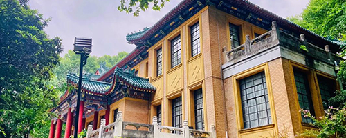 Zhongshan Senic Area, Nanjing Travel
