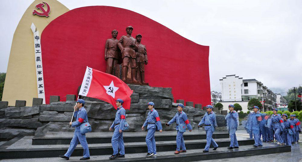 Jinggangshan Museum, Tour of Red China