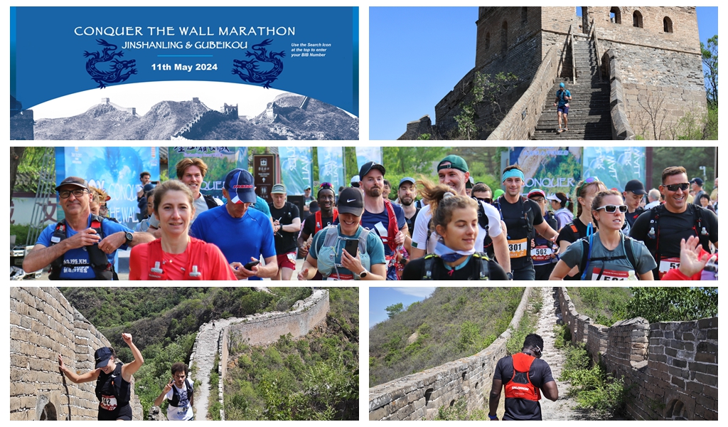 The Great Wall Marathon, Tour of Marathon
