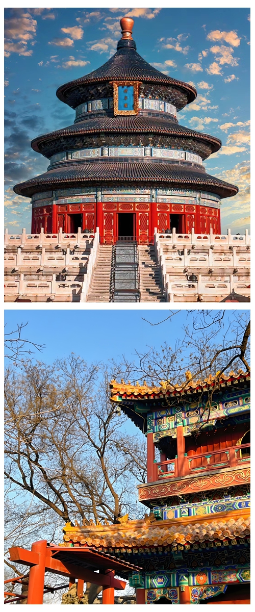 The Temple of Heaven, The Lama Temple