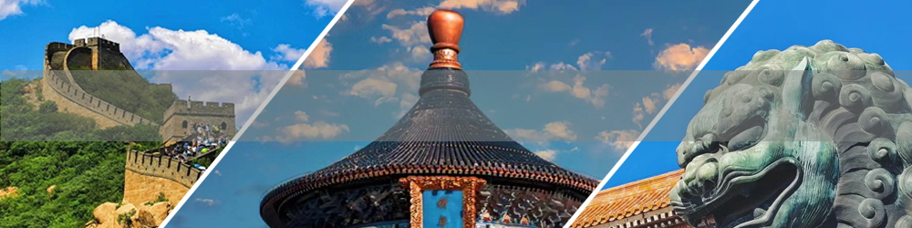 One Day Tours in Beijing