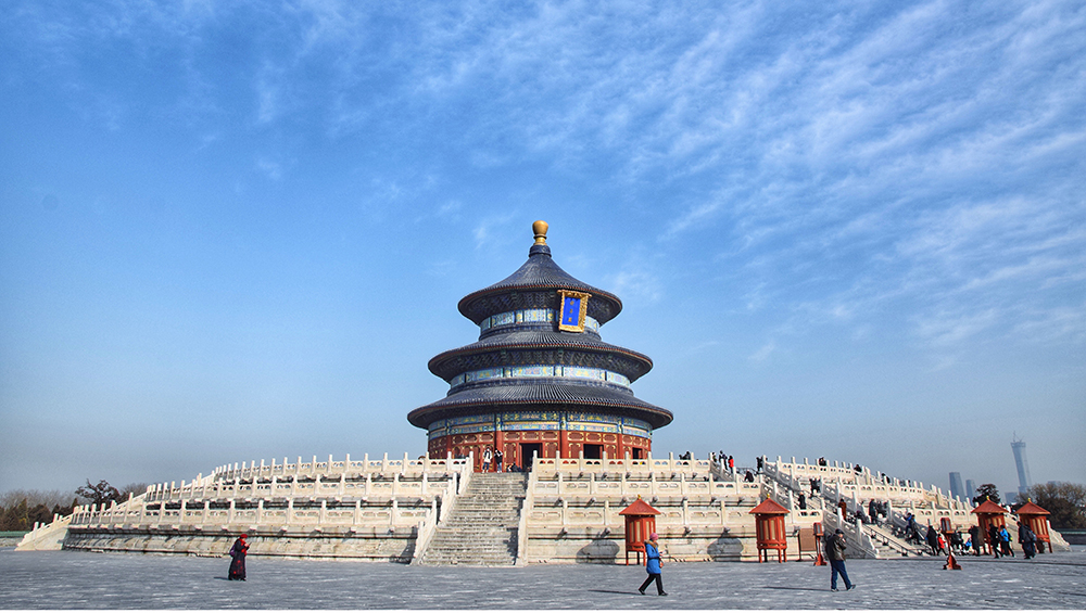 Templeofheaven