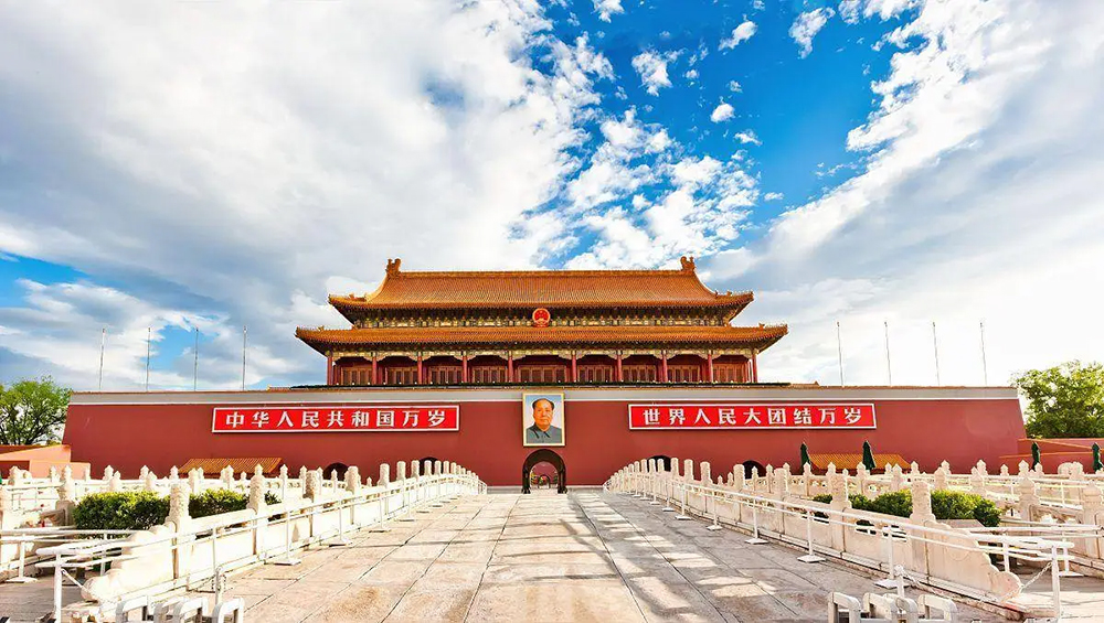 Tian‘anmen Pavilion, Beijing Travel, China Travel