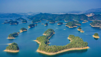 QiandaoLake