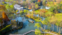 XixiWetland