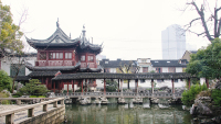 YuGarden