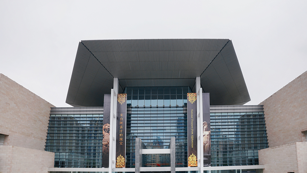 HunanMuseum