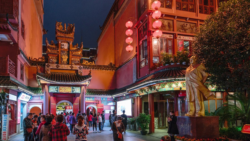 HuogongTemple