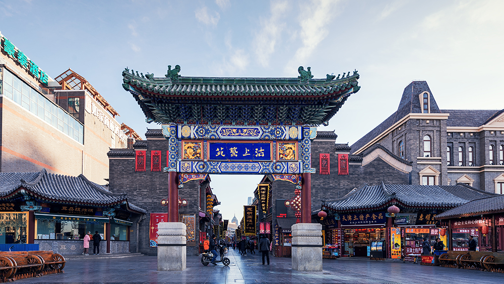 JinmenAncientTown