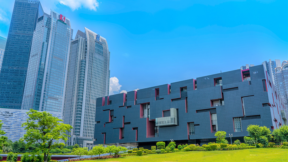 GuangdongProvincialMuseum