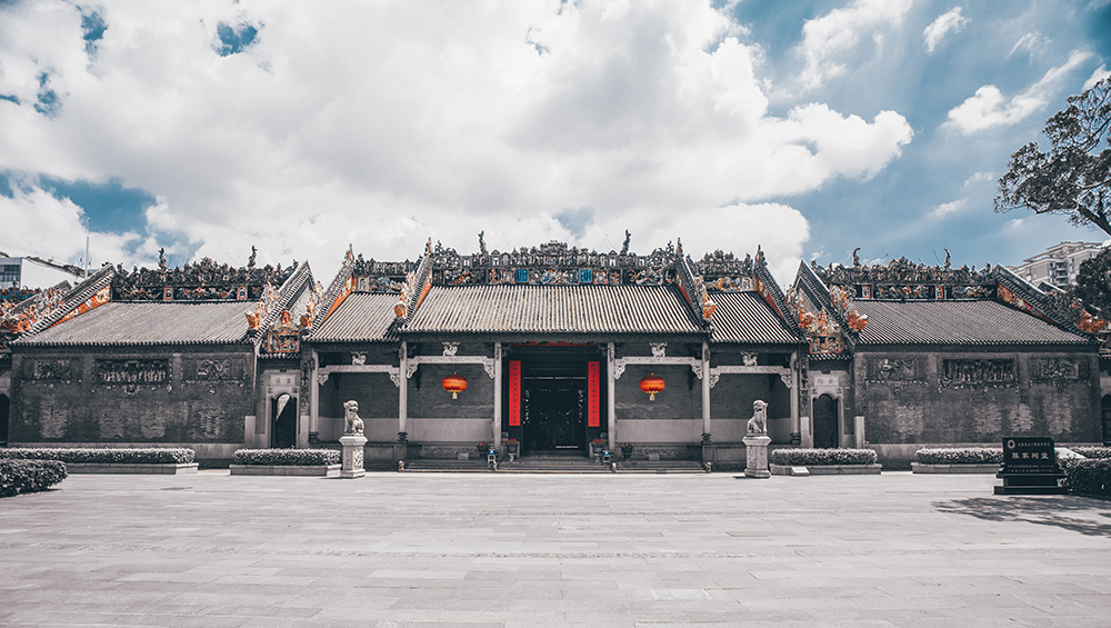 ChenClanAncestralHall