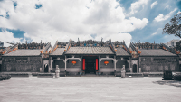 ChenClanAncestralHall